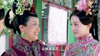 《乾隆秘史》曝薛蕪君90秒片花