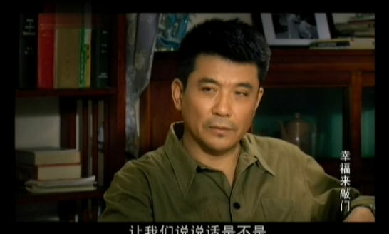 幸福來(lái)敲門(mén)  精彩圖冊(cè)