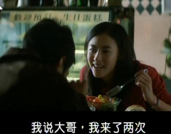 旺角黑夜 精彩圖冊