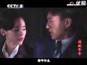 特殊爭(zhēng)奪.第28集