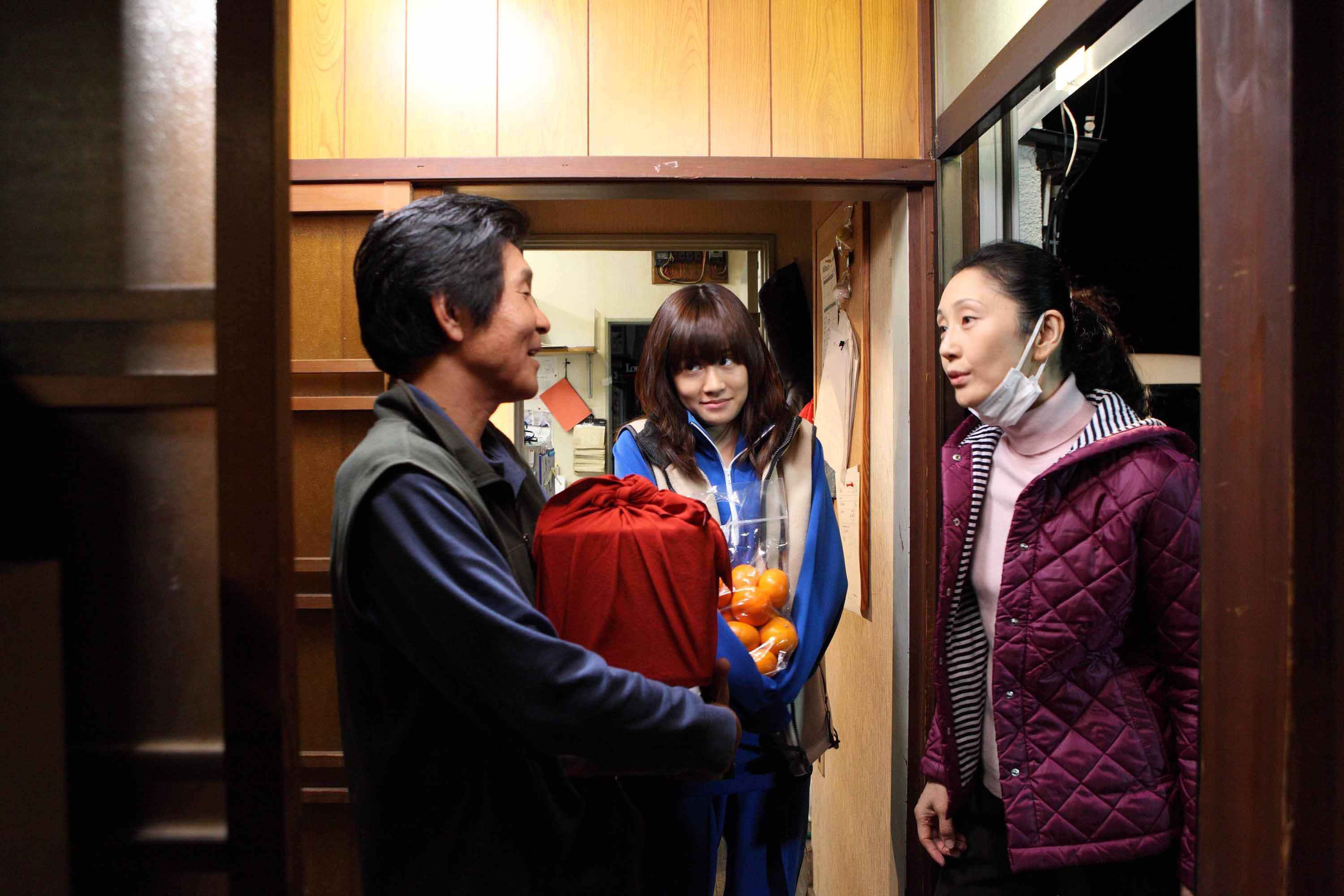 不求上進的玉子 高清劇照