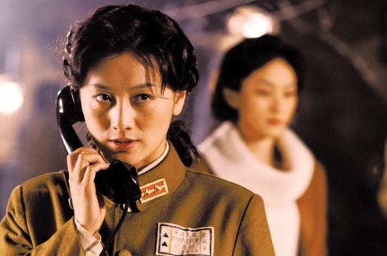 電視劇《海狼行動》