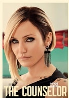 卡梅隆·迪亞茨