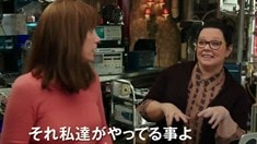 日本版預(yù)告片