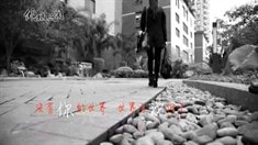 獻給女性的一滴淚（微電影）