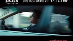 制作特輯之天王終極對決