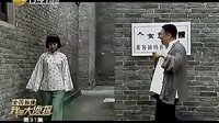 我是大偵探請(qǐng)注意女人