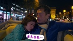 制作特輯之暖男浪漫秘籍