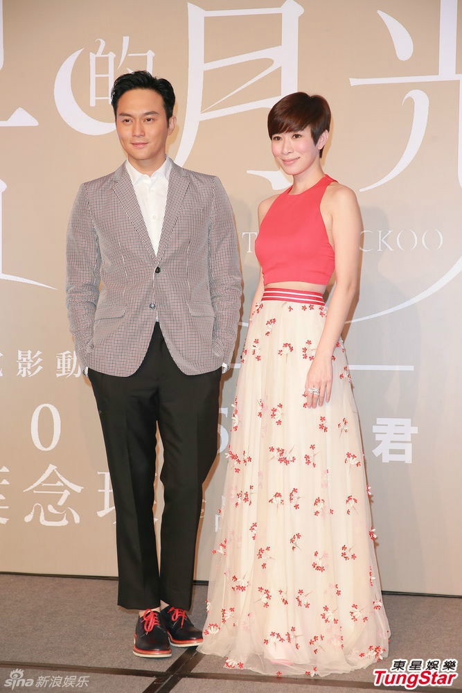 十月初五的月光 發布會