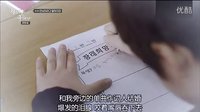 百折不撓具海拉 ep02 世燦世宗合唱 pinic車站