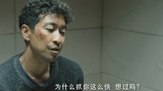 刪減片段之勞改農場