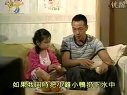 烈火雄心2 之紀瑤  090502