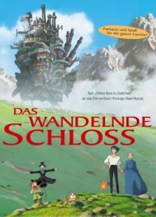 哈爾的移動城堡（國語）