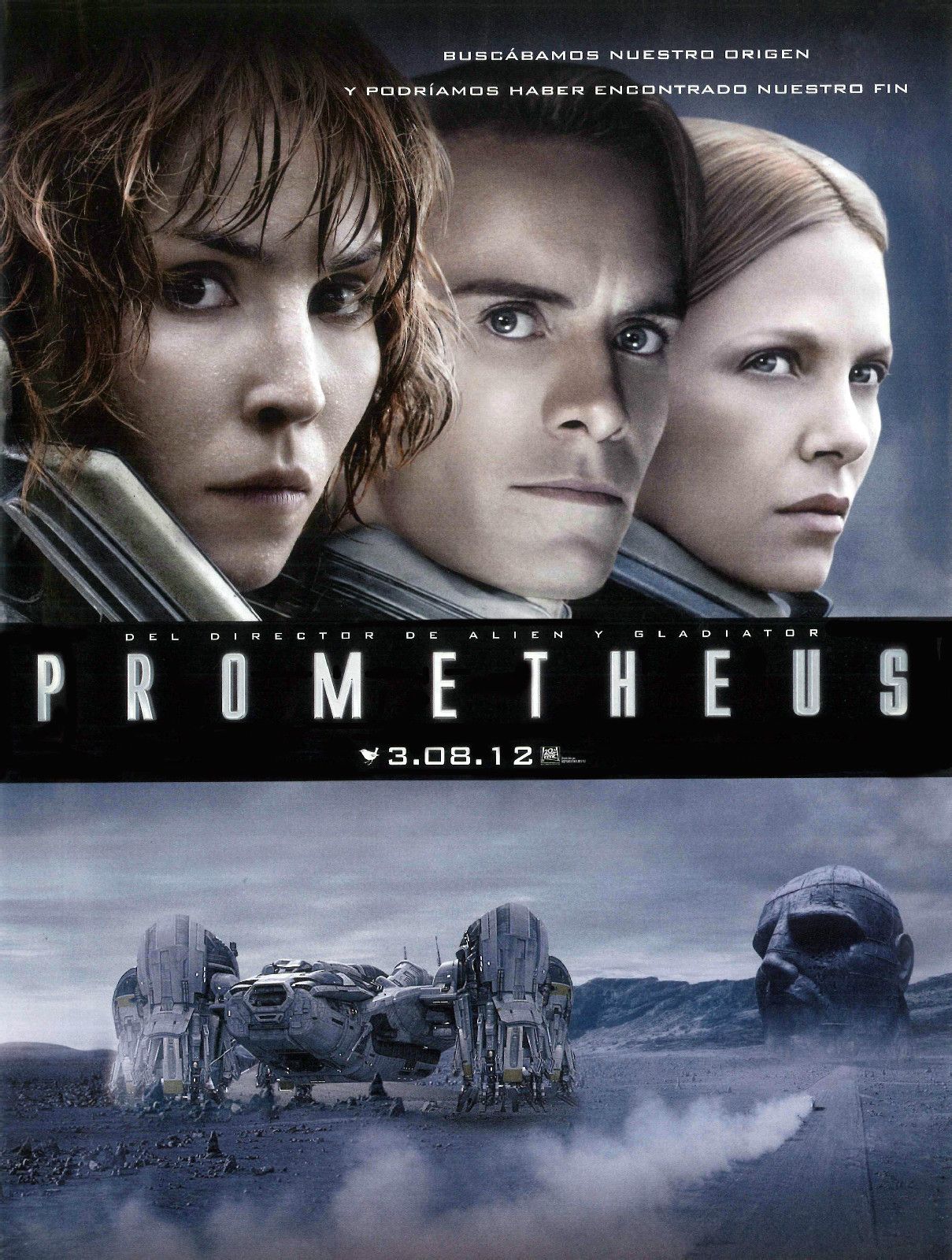 普羅米修斯 高清海報