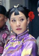 劉莉莉