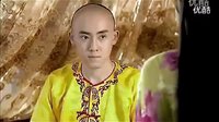 張睿李晟版《新還珠格格》經(jīng)典片段