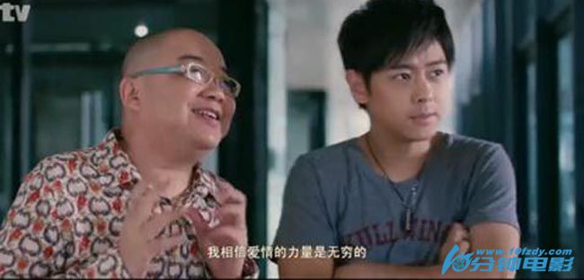 變身男女（2012） 合并圖冊