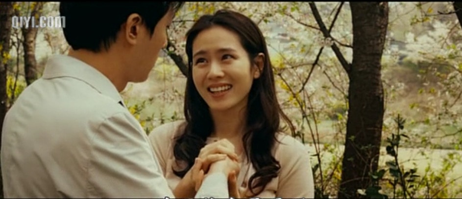 我老婆要嫁人 精彩圖冊(cè)