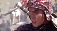 三國演義精彩片段【大戰長坂坡】