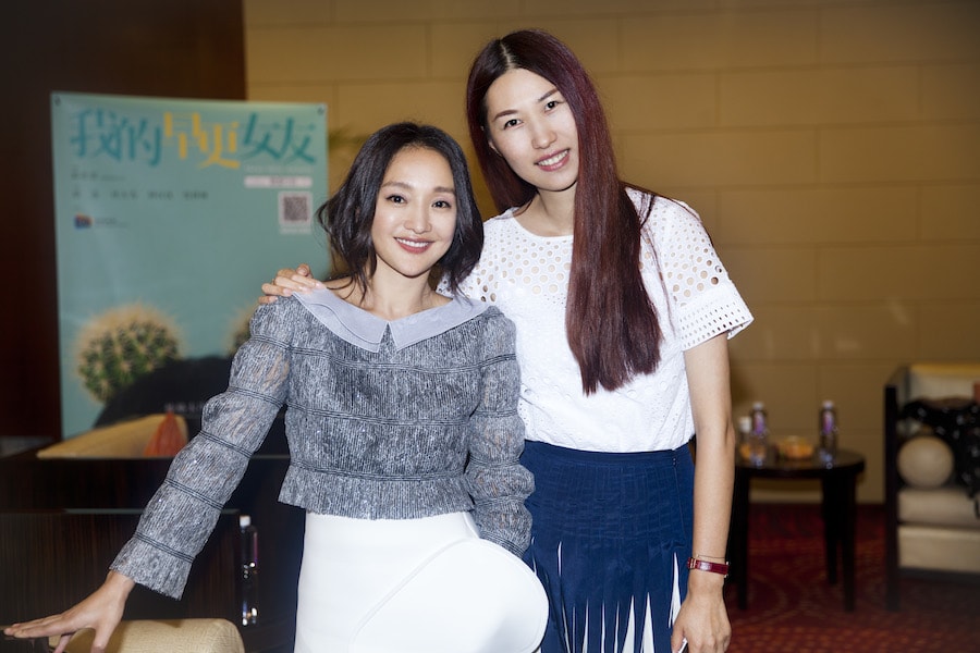 我的早更女友 影片北京發布會現場