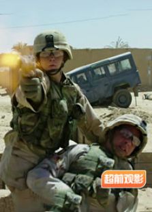 超前觀影報(bào)道：比利林恩的中場(chǎng)戰(zhàn)事