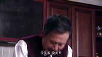 《幸福滿屋》為討好丈母娘 小東做面削破頭