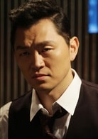 楊東根Dong-kun Yang