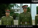 士兵突擊感人的場景