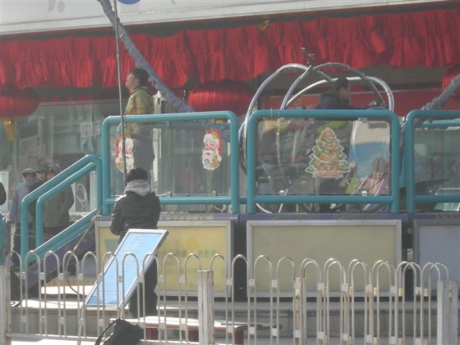 倔強(qiáng)的蘿卜 高清劇照