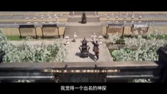 制作特輯之全景升級