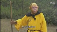 六石說書之西游局中局：11、金箍棒的秘密