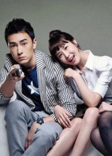 愛的蜜方未剪輯版