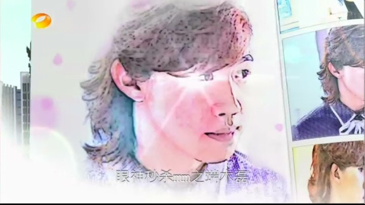 《一起又看流星雨》劇情截圖