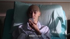 花絮特輯之白百何光頭造型