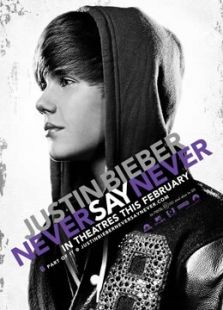 賈斯汀·比伯：永不言敗