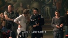 中文版制作特輯之First Look