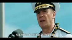 中文劇場版預(yù)告片