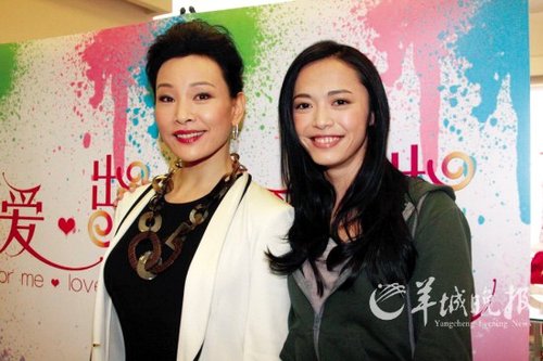 2010年《愛出色》劇照