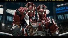 中文片段之機器人對決鋼拳出擊