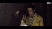 宮藏摯愛 只記得他 MV