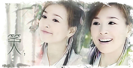 火帥  楊排風(fēng)劇簽