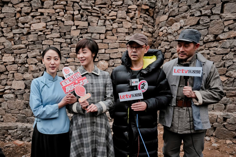 巨浪  媒體探班