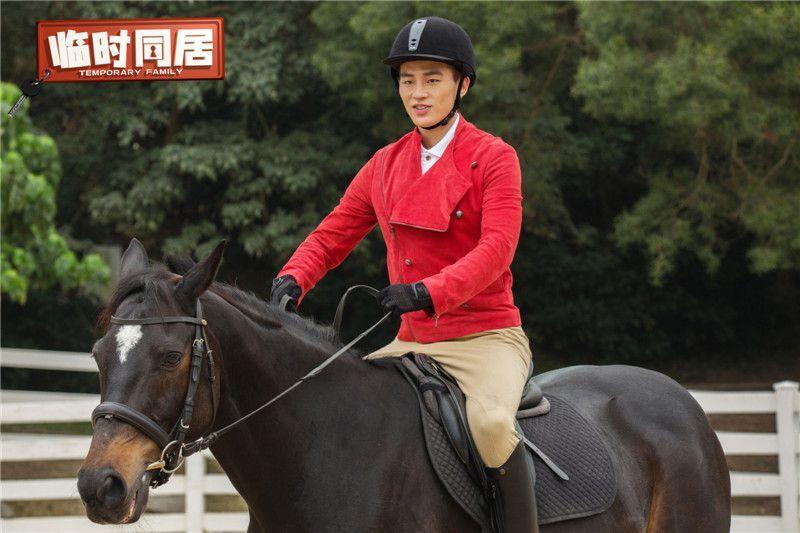 臨時同居 高清劇照