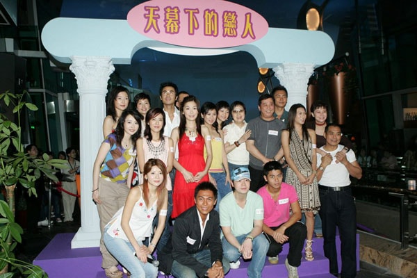 《天幕下的戀人》記者會