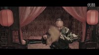 電影《刺夜》曝諜戰(zhàn)版預(yù)告片  清末局中局懸疑大絕殺