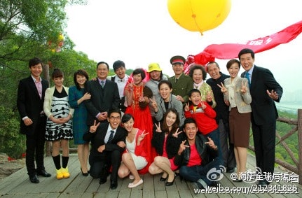 非常有喜  片花