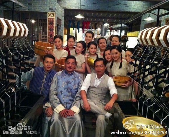 守業(yè)者  拍攝花絮