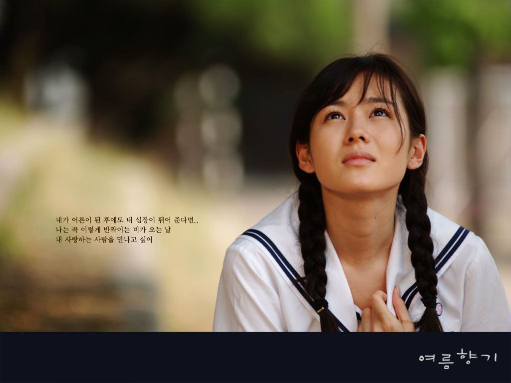 假如愛有天意 電影海報