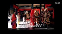 【混跡首播】【封神英雄榜第二部】之【姬發與雙兒成親】