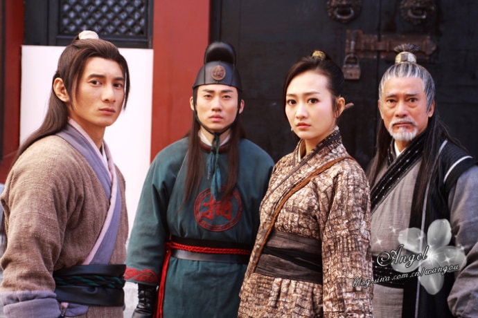 鏢行天下前傳之至尊國寶 精彩圖冊